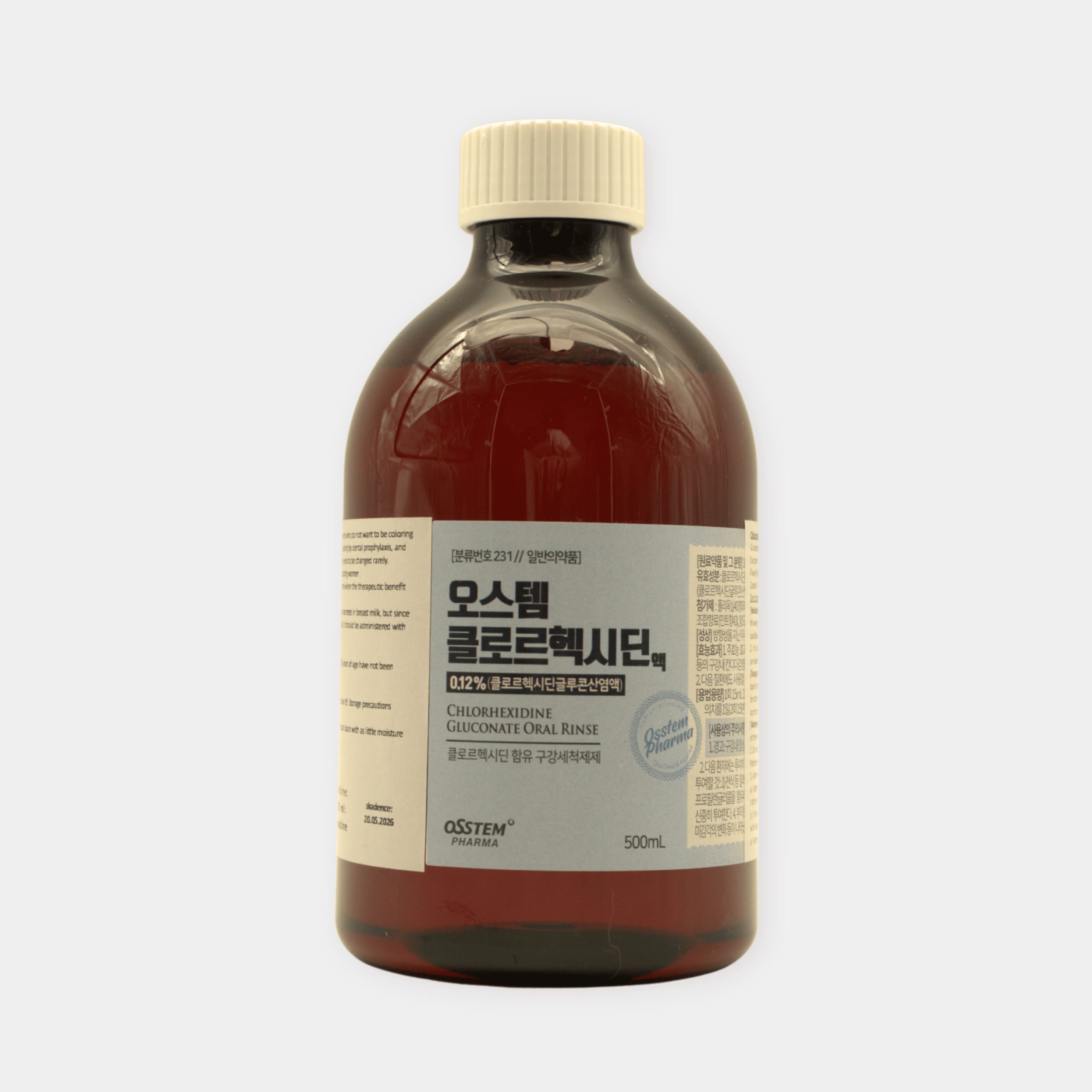 CHLORHEXIDINE